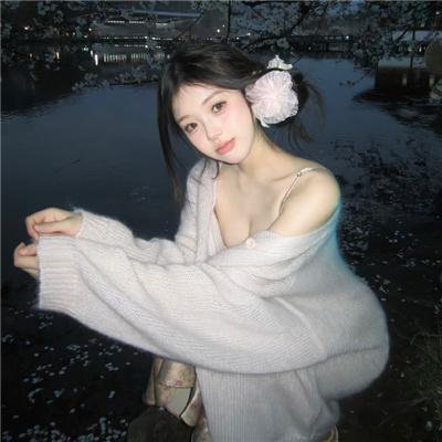 宁安如梦