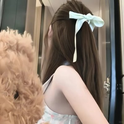 爱的二八定律