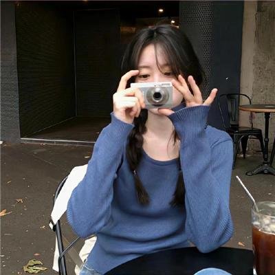 半熟男女